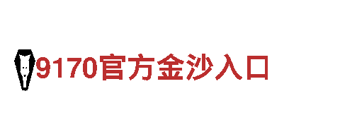 专业人力管理公司6686体育集团官网，人才招聘首选